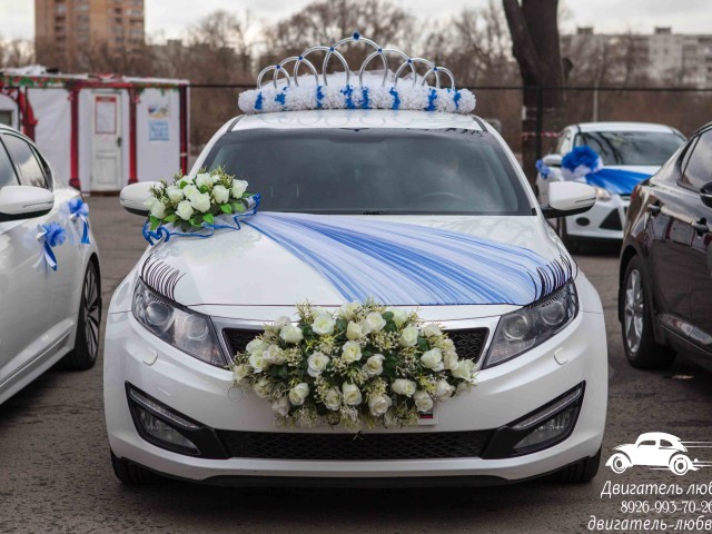 Комплект свадебных украшений на машину невесты — Принцесса